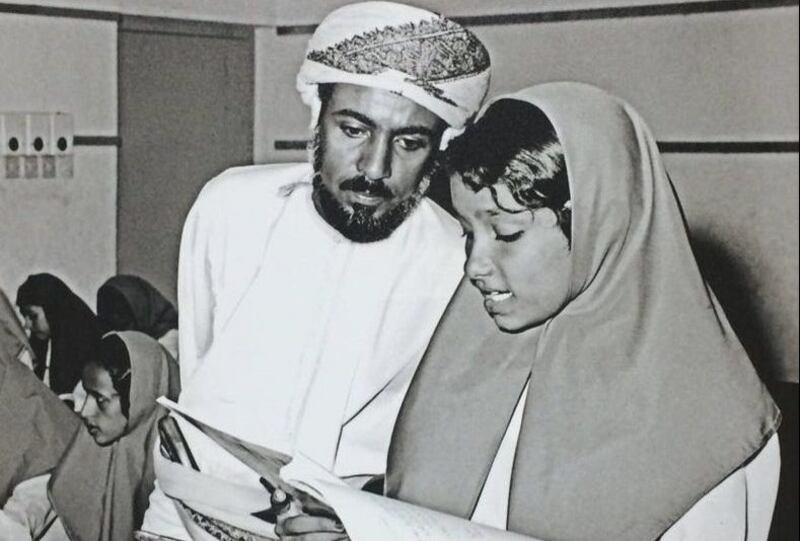 د.نسيمة المشيخية تكتب: شكرًا معلمنا الأول