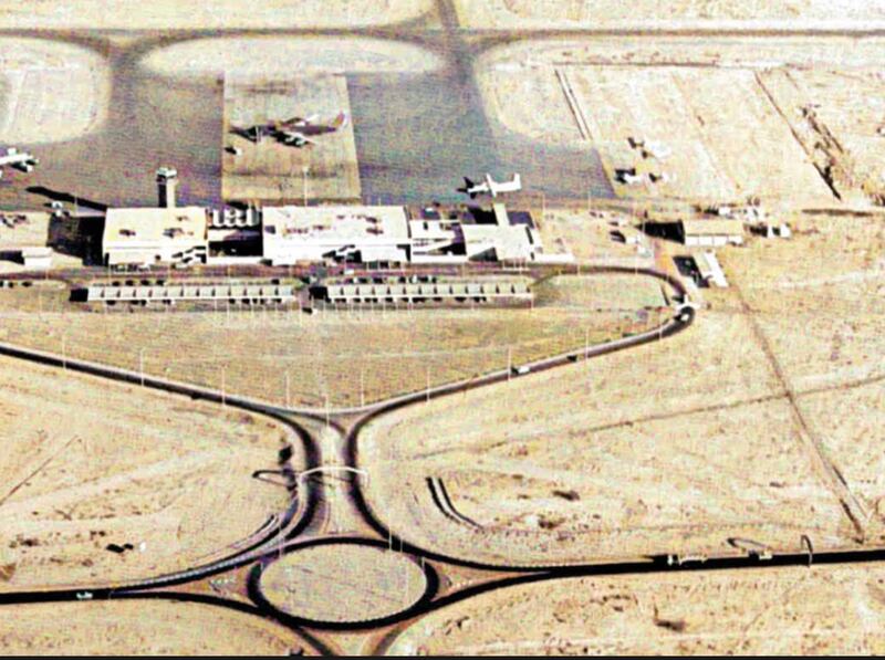 نسخة إلكترونية من كتاب “بوابات الجمال والفرص” الذي يرصد مراحل مطارات السلطنة