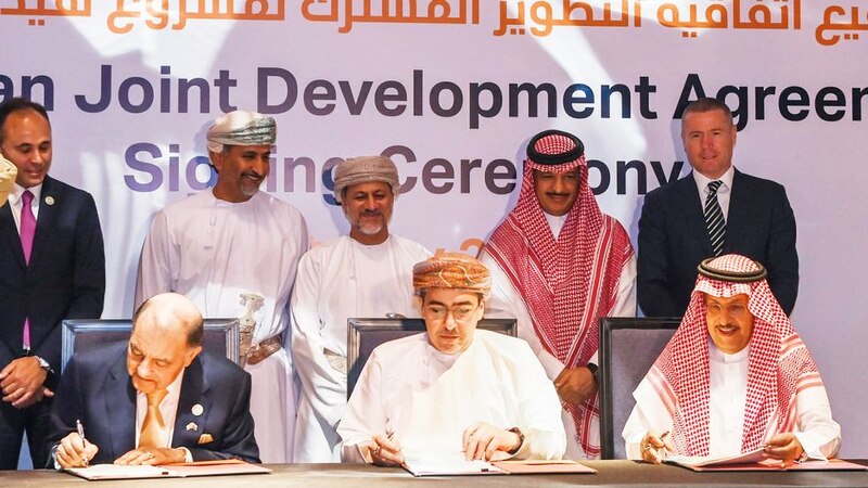 مشروع عماني سعودي أمريكي في المنطقة الحرة بصلالة