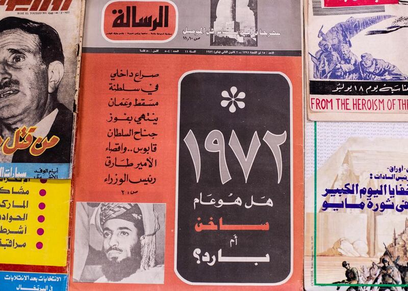 شاب عماني يحول تاريخ عمان لصيغة رقمية..ويفوز بجائزة الإجادة الشبابية