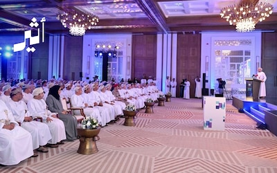 استثمارات ووظائف ومساهمة اقتصادية: ماذا يستهدف “الاقتصاد الرقمي” في عُمان بحلول 2030؟