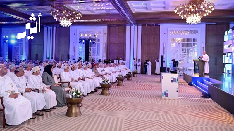 استثمارات ووظائف ومساهمة اقتصادية: ماذا يستهدف “الاقتصاد الرقمي” في عُمان بحلول 2030؟