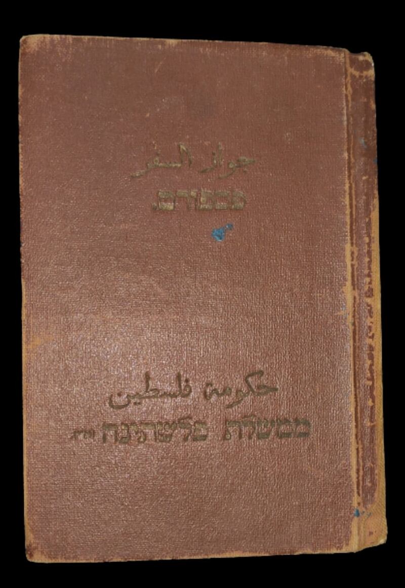 بالصور: مقتنيات فريدة عن فلسطين في متحف لمواطن عماني