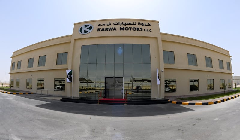 ما أهمية “كروة للسيارات”: الجواب في هذا التقرير