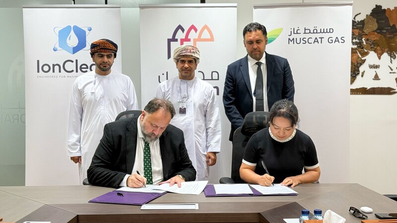 شراكة عمانية أمريكية لإنشاء أول مصنع من نوعه في سلطنة عمان