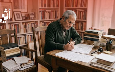 من شرفة عامه السبعين: د.مجدي العفيفي يكتب لنا تأملات في سيمفونية الصمت والحكمة