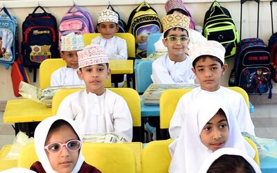 ما الفرص التي يحملها شعار “تعلم مستدام” على جودة أداء المدارس؟