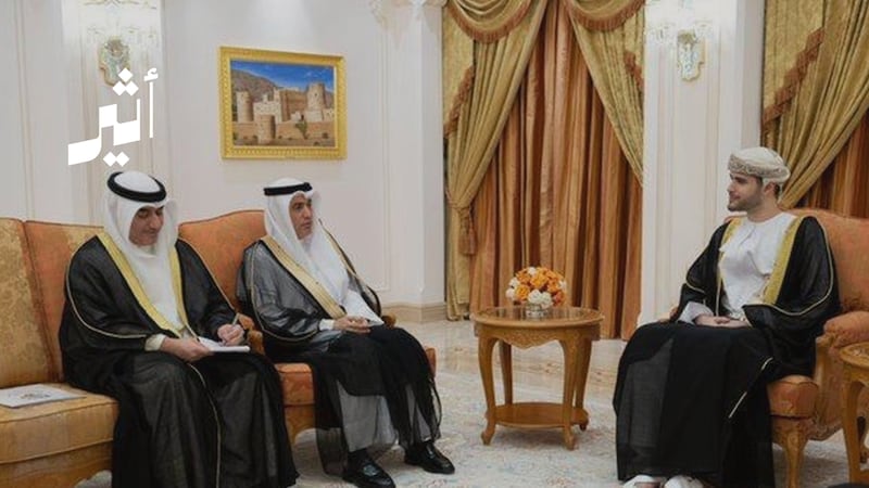 سمو السيد بلعرب يبحث تعزيز التعاون المشترك مع الأشقاء في الكويت