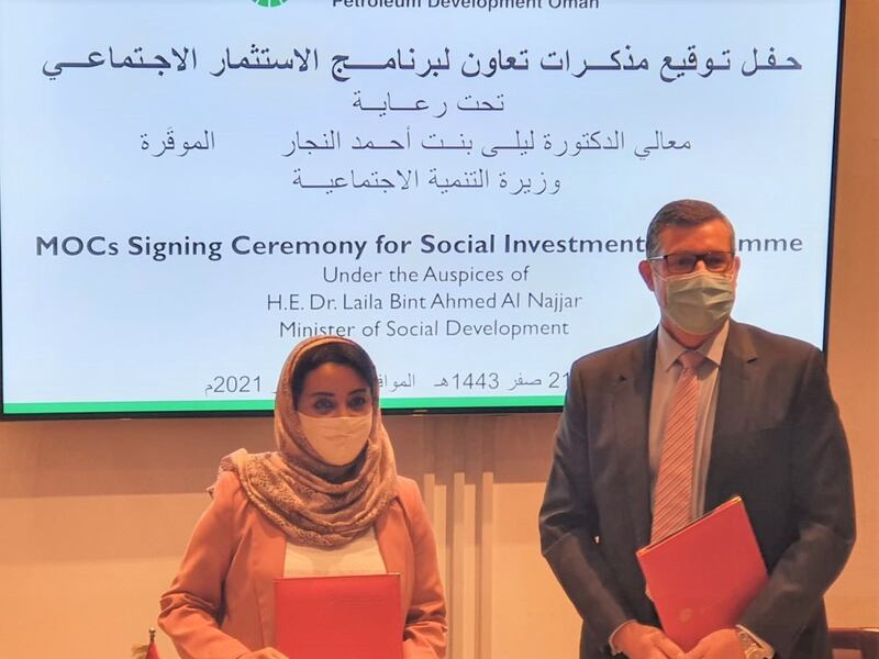 منها صحية وزراعية ووظائف للعمانيين: تنمية نفط عمان تكشف عن مبادرات جديدة