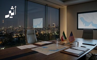هذا ما تراهن عليه طهران