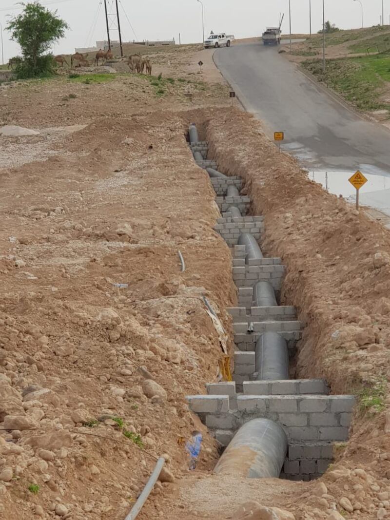 استعدادًا لـ #لبان: توجيهات للتأكد من سلامة شبكة المياه في ظفار