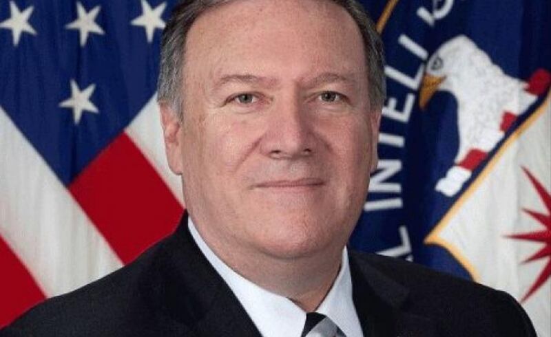 وزير الخارجية الأمريكية يصل السلطنة