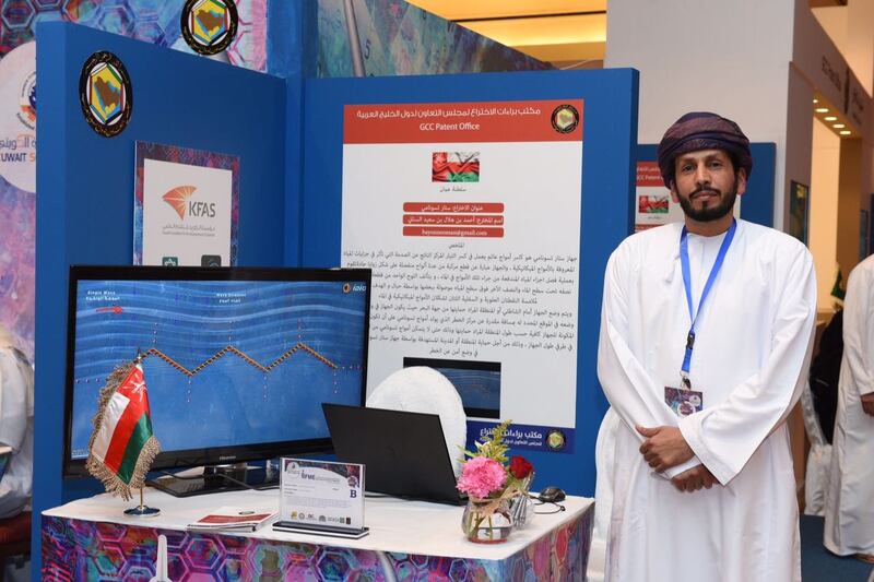 عُماني يبتكر جهازا لحماية سواحل العالم من أخطار تسونامي