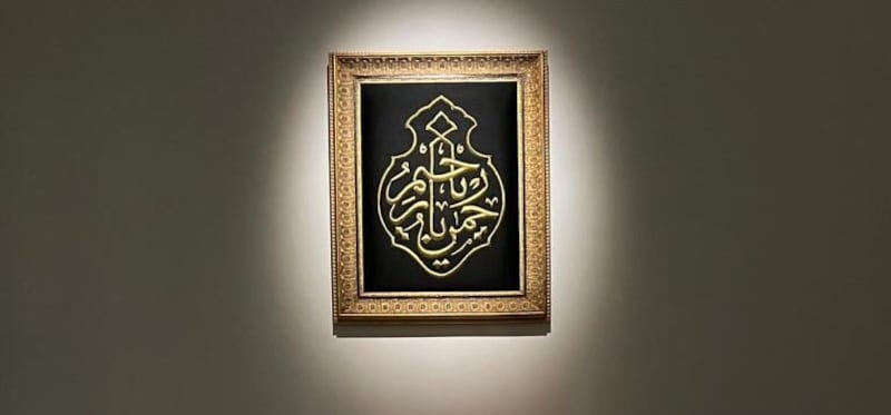 بالصور: 3 مقتنيات للسلطان قابوس بن سعيد فريدة من نوعها