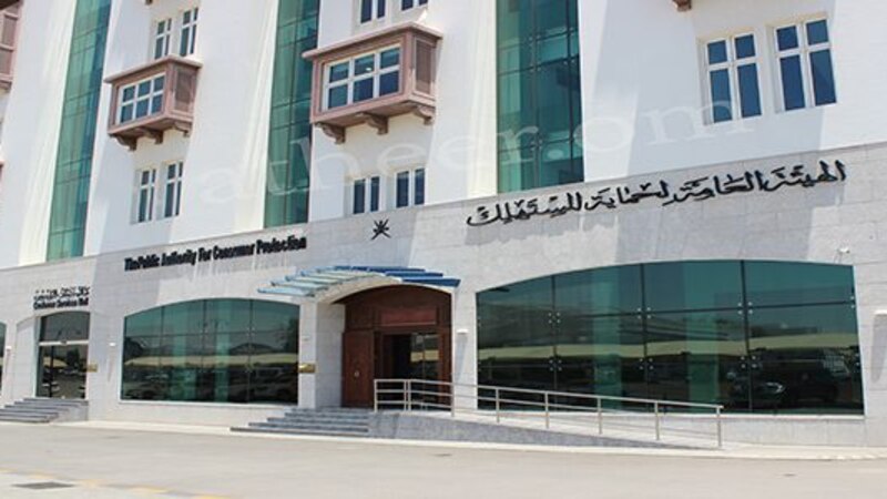 حكمان قضائيان بإدانة متهمين وتغريمهما
