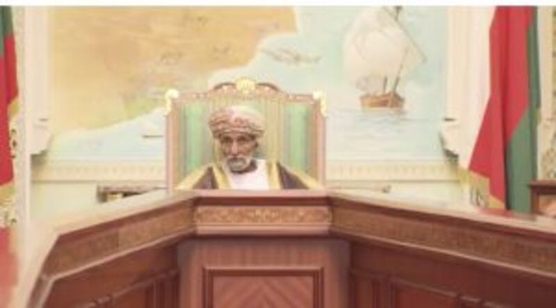 شاهد الإطلالات البهية لجلالة السلطان خلال 2019