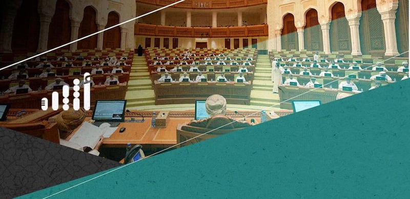 تمديد فترة القيد الانتخابي
