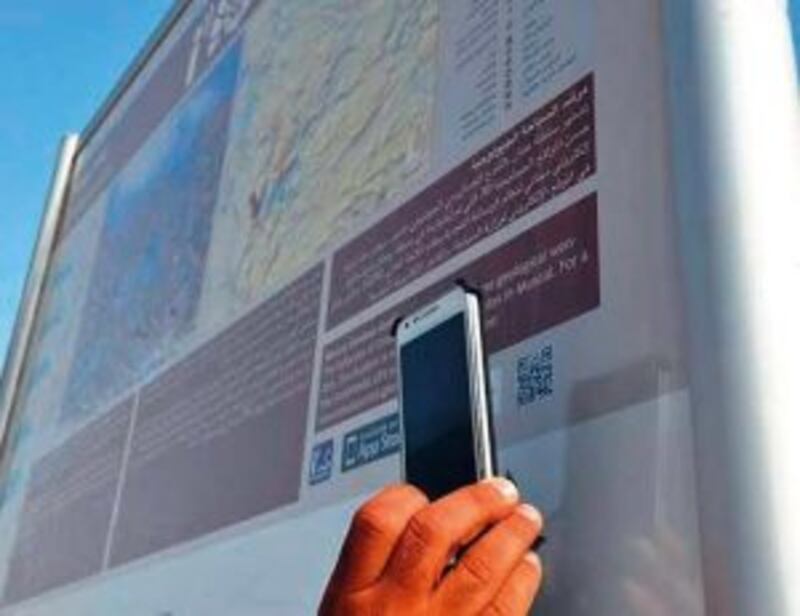 للتمثيل لا الحصر: تعرّف على 48 مُنجزًا من منجزات النهضة العمانية