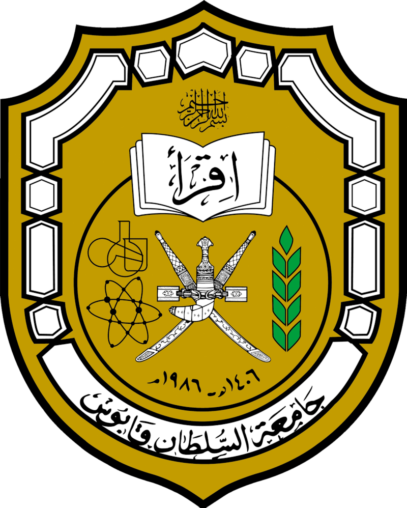 بالمستندات: مصدر في جامعة السلطان قابوس يوضح حقيقة ما يتم تداوله عن أحد حاملي شهادة الدكتوراه