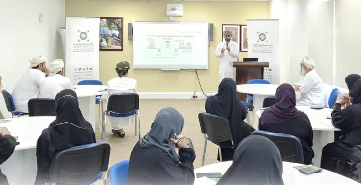 مسقط لتوزيع الكهرباء تواصل حملاتها التوعوية