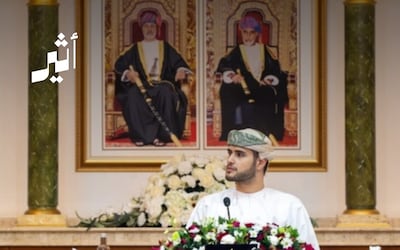 برئاسة سمو السيد بلعرب: المجلس البلدي بمسقط يستعرض مستجدات الحياد الصفري