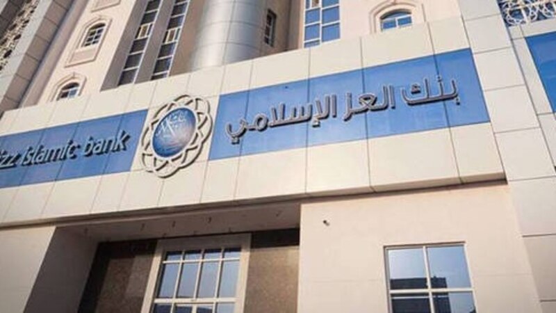 أكثر من 2000 فائز بجوائز “بشرى” لبنك العز الإسلامي
