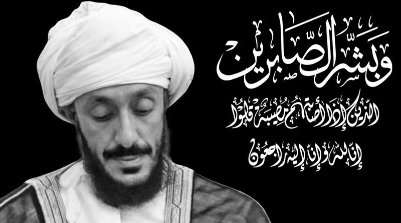 موسى الفرعي يكتب: كيف نُقنع حزننا ونقنعك بحبنا