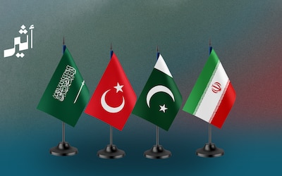 الإجتماع الرباعي بارقة أمل لأمن إقليمي مستدام