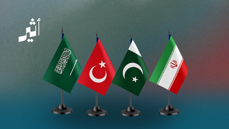 الإجتماع الرباعي بارقة أمل لأمن إقليمي مستدام