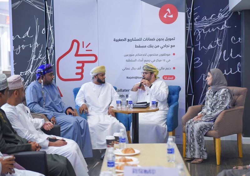 “نجاحي” من بنك مسقط الوجهة المفضلة للمؤسسات الصغيرة لتطوير أعمالها