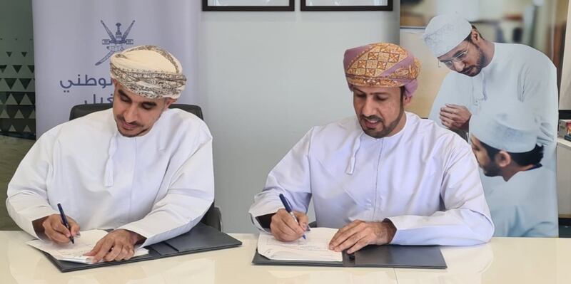 تعاون جديد لتدريب مواطنين على العمل الحر وريادة الأعمال