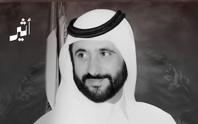 جلالة السلطان يُعزي حاكم إمارة دبي