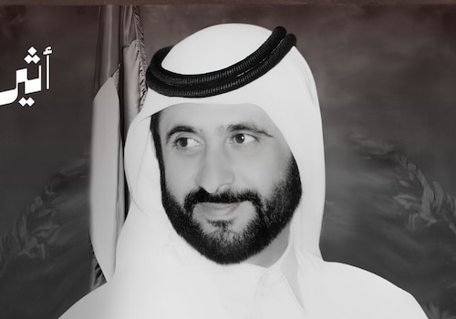 السيدة الجليلة تعزي في وفاة الشّيخ أحمد بن راشد آل مكتوم