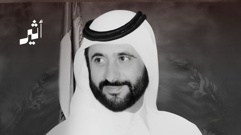 جلالة السلطان يُعزي حاكم إمارة دبي