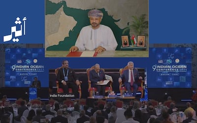 السيد بدر يؤكد أهمية التعاون الدولي لتعزيز الأمن والاستقرار في المنطقة