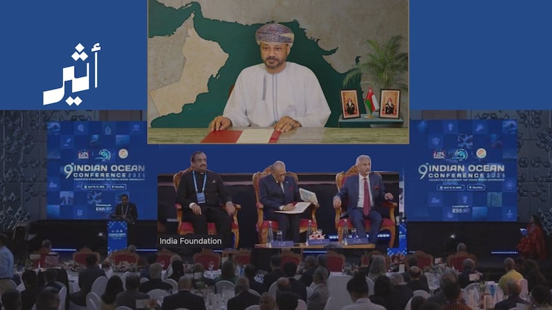 السيد بدر يؤكد أهمية التعاون الدولي لتعزيز الأمن والاستقرار في المنطقة