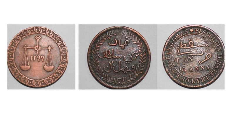 بالصور: تعرف على لمحات من تاريخ النقود في السلطنة