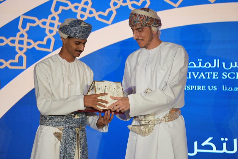 مدارس المتحدة الخاصة تحتفل بتخريج الفوج العاشر من طلبة الدبلوم العام