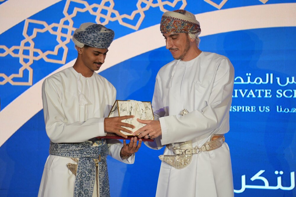 مدارس المتحدة الخاصة تحتفل بتخريج الفوج العاشر من طلبة الدبلوم العام