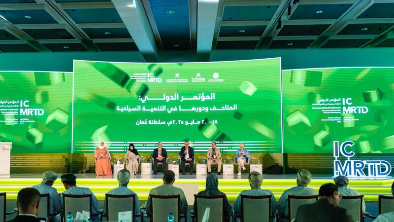 منها أفاتار بهوية عُمانية والسياحة المتحفية: أبرز ما جاء في اليوم الثاني من المؤتمر الدولي للمتاحف