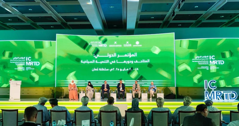 منها أفاتار بهوية عُمانية والسياحة المتحفية: أبرز ما جاء في اليوم الثاني من المؤتمر الدولي للمتاحف