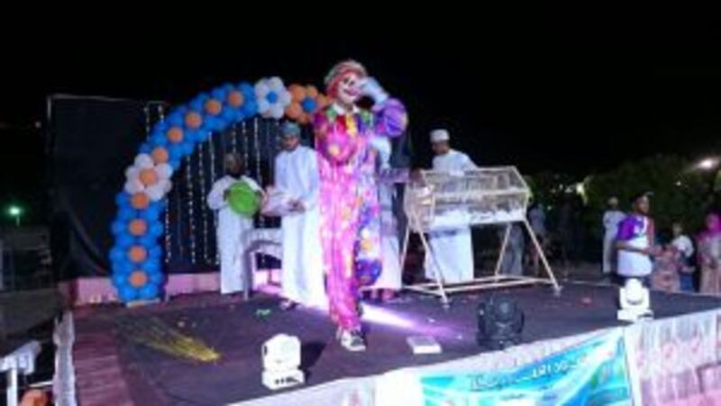 برنامج للعيود يكسب أكثر من ١٥ ألف زائر