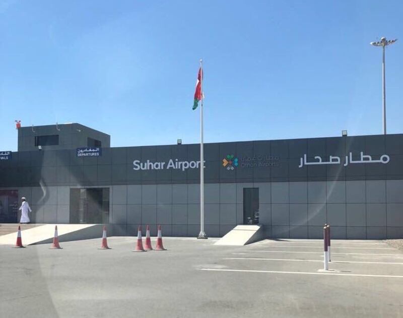 اليوم: تمرين طوارئ في مطار صحار