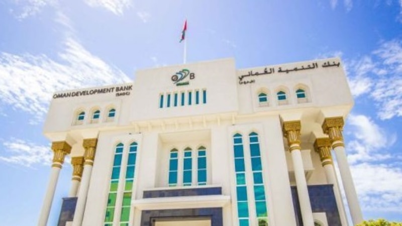 أكثر من 3000 قرض لمشاريع صغيرة ومتوسطة
