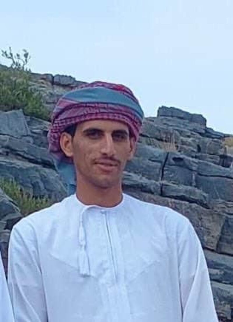 فقدان شاب عمره 21 عامًا