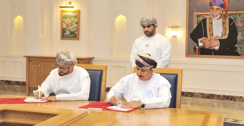 برنامج يُمكّن 500 عماني للقيادة في القطاع الخاص