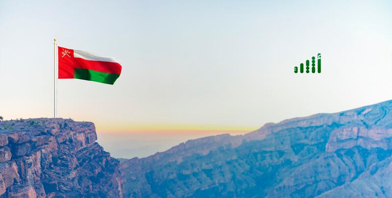 بالصور: أخبار عن عُمان من يناير 1947 حتى أكتوبر 1948