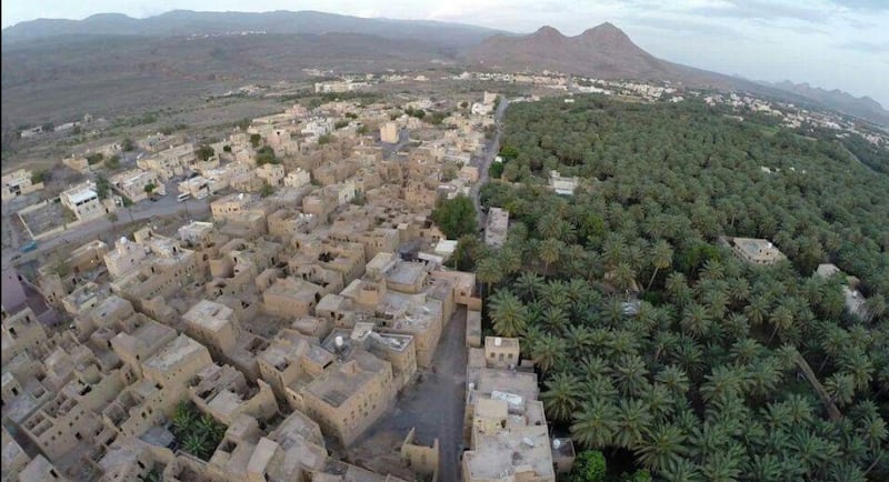 بالأمس “حوزة كدم” واليوم “الحمراء”، فماذا تعرف عنها؟