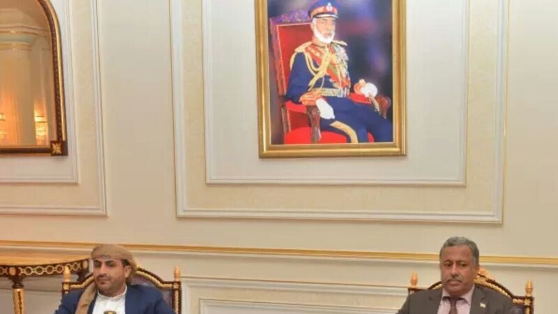 طرفا المحادثات اليمنية يصلان السلطنة
