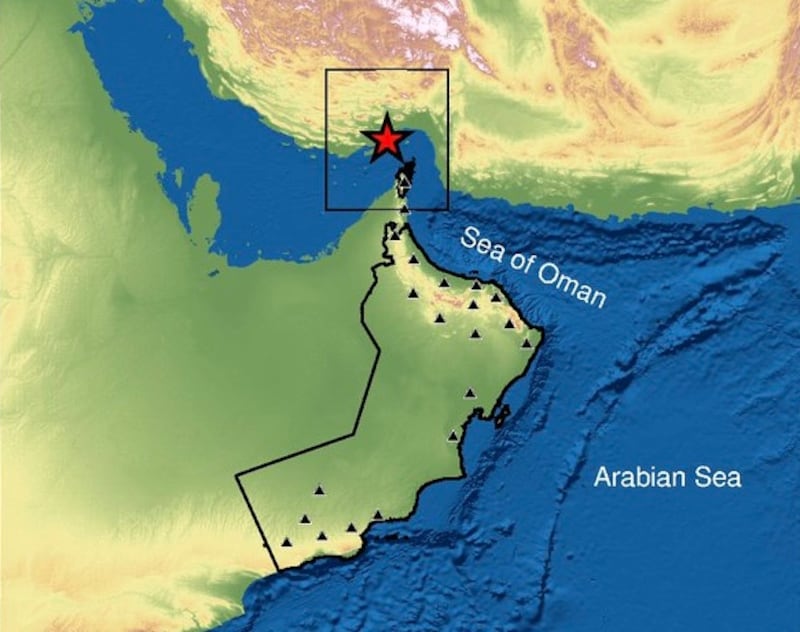 زلزال يبعد عن خصب 87 كم